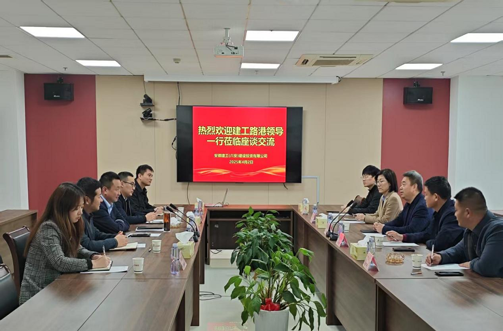 欢迎光临888集团(中国区)官方网站-Online Platform