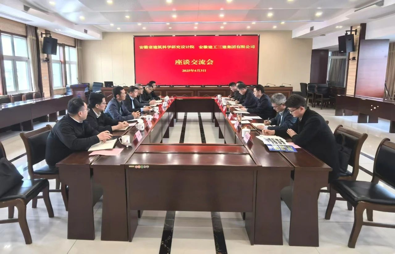 欢迎光临888集团(中国区)官方网站-Online Platform