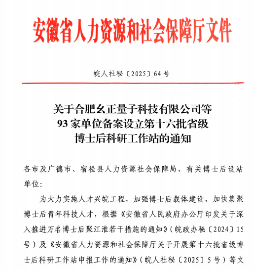 欢迎光临888集团(中国区)官方网站-Online Platform