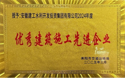 欢迎光临888集团(中国区)官方网站-Online Platform