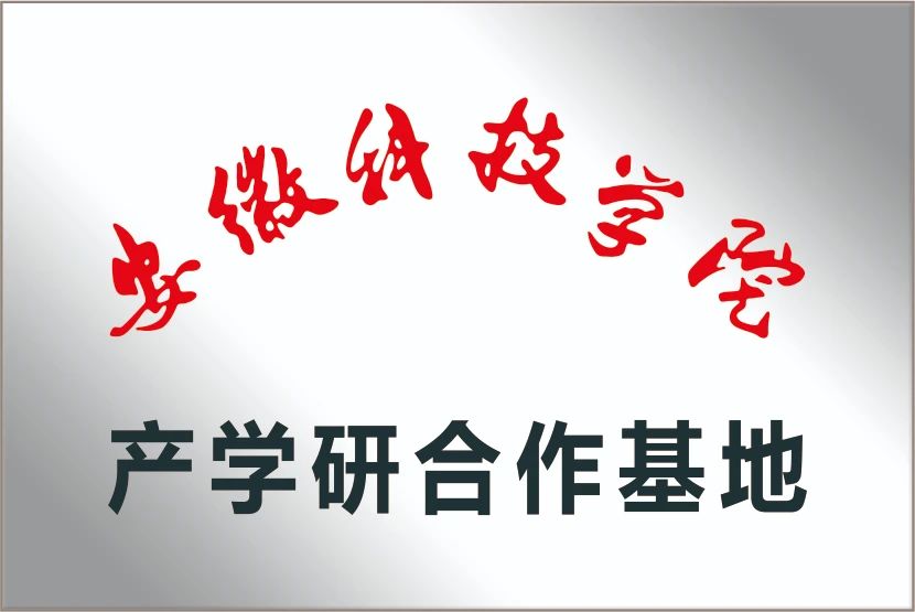 欢迎光临888集团(中国区)官方网站-Online Platform