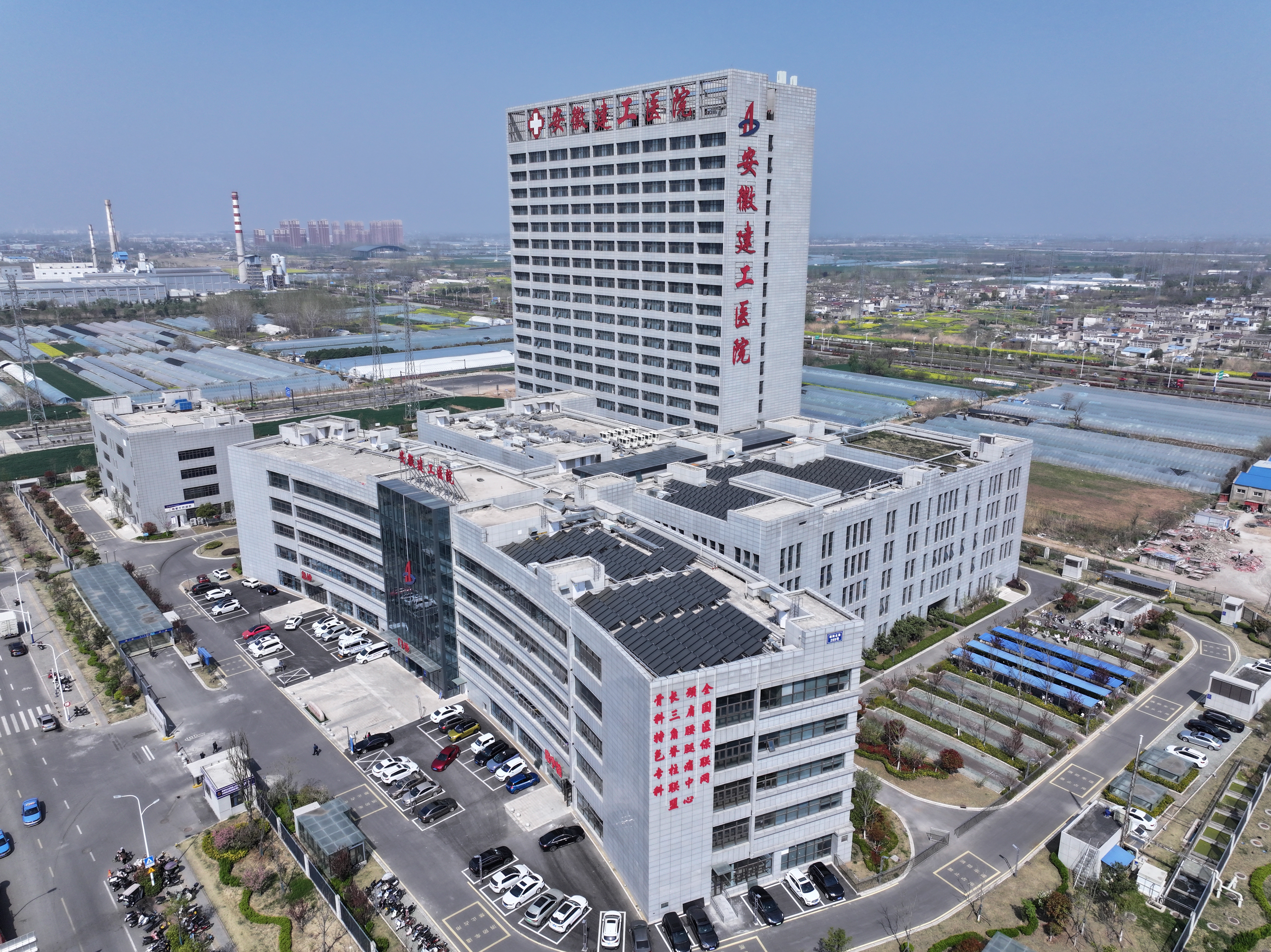 欢迎光临888集团(中国区)官方网站-Online Platform