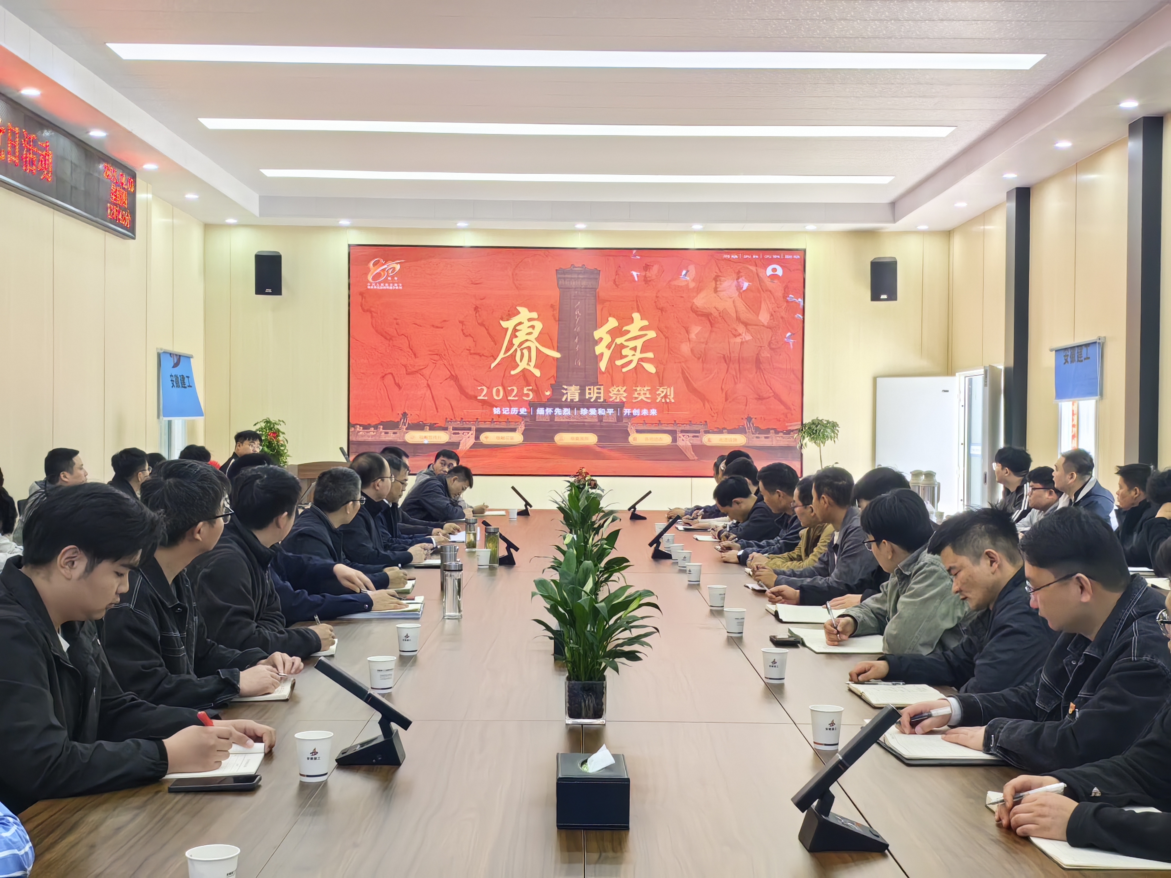 欢迎光临888集团(中国区)官方网站-Online Platform