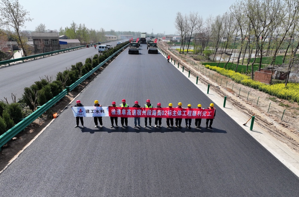 欢迎光临888集团(中国区)官方网站-Online Platform