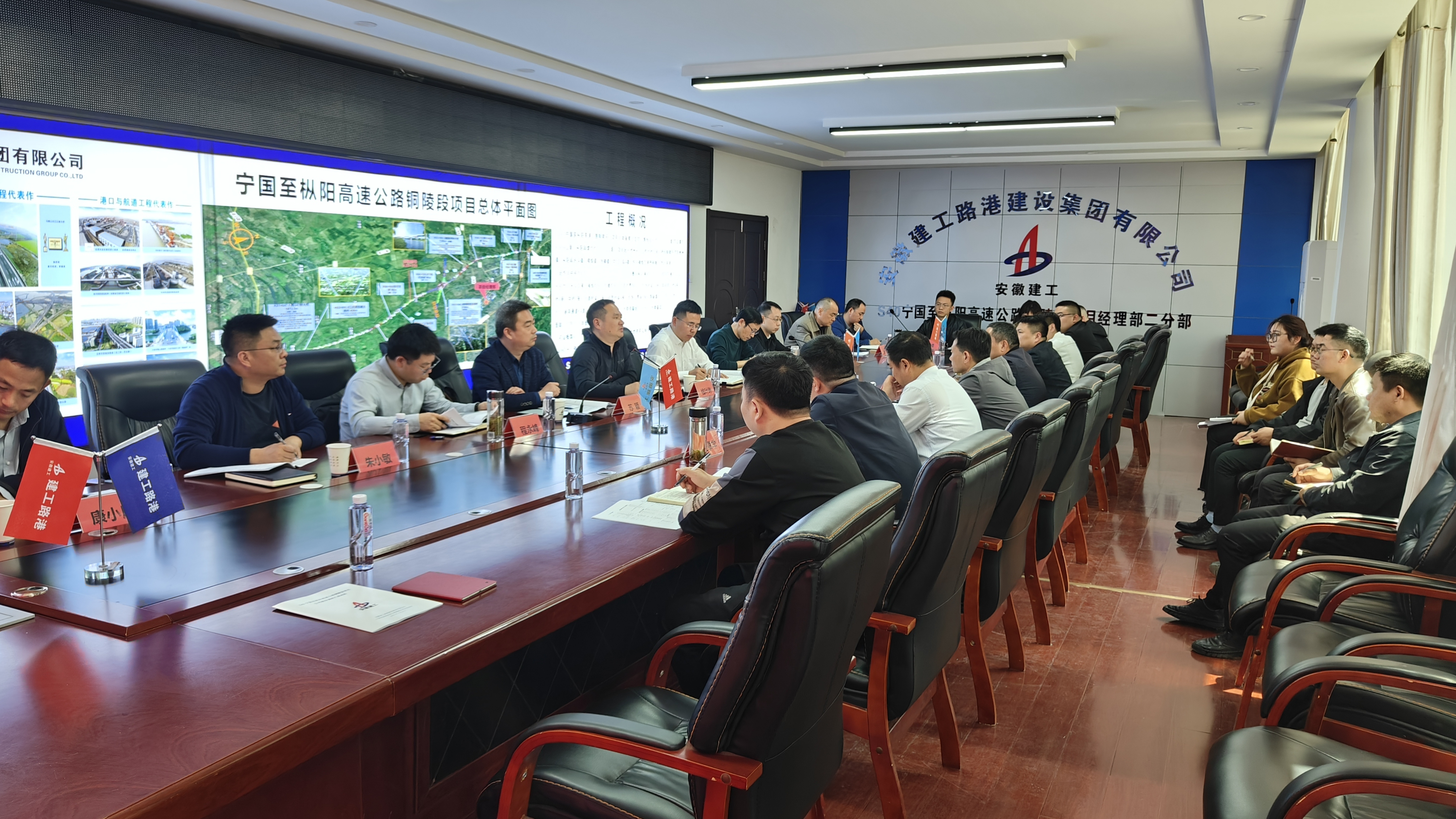 欢迎光临888集团(中国区)官方网站-Online Platform