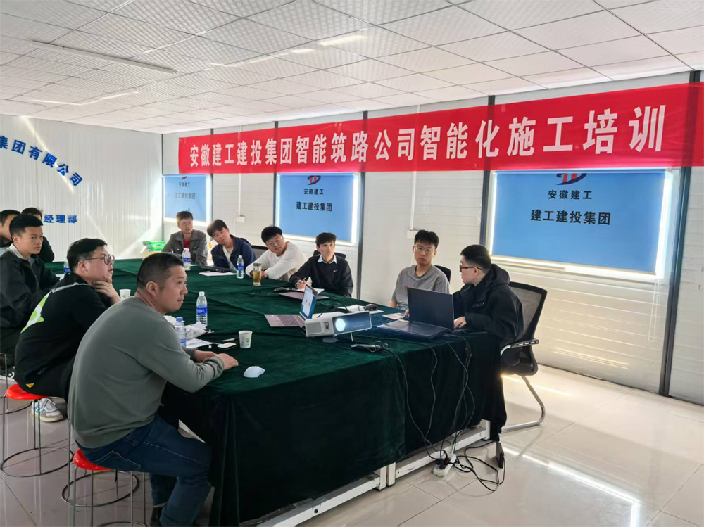 欢迎光临888集团(中国区)官方网站-Online Platform