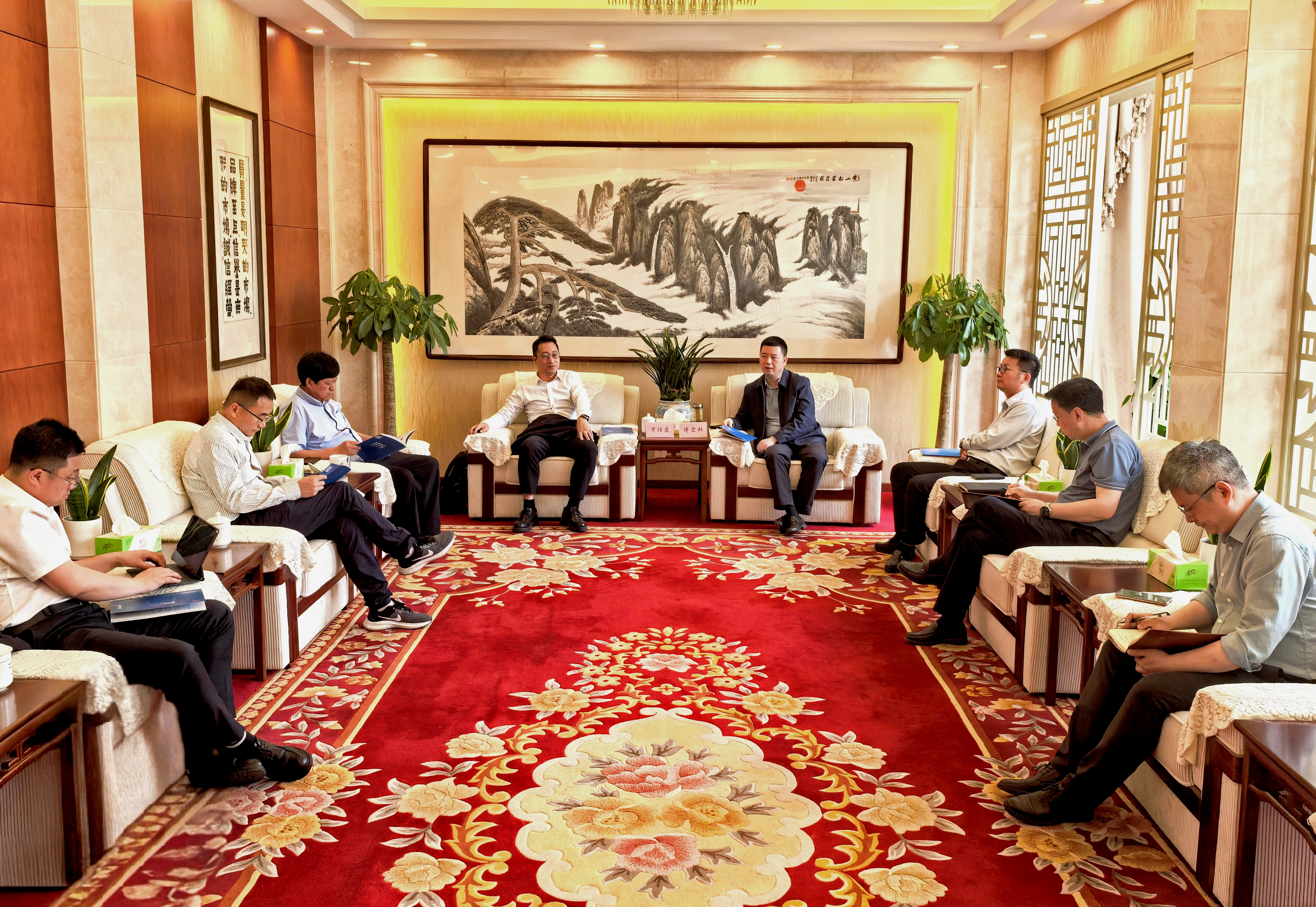 欢迎光临888集团(中国区)官方网站-Online Platform