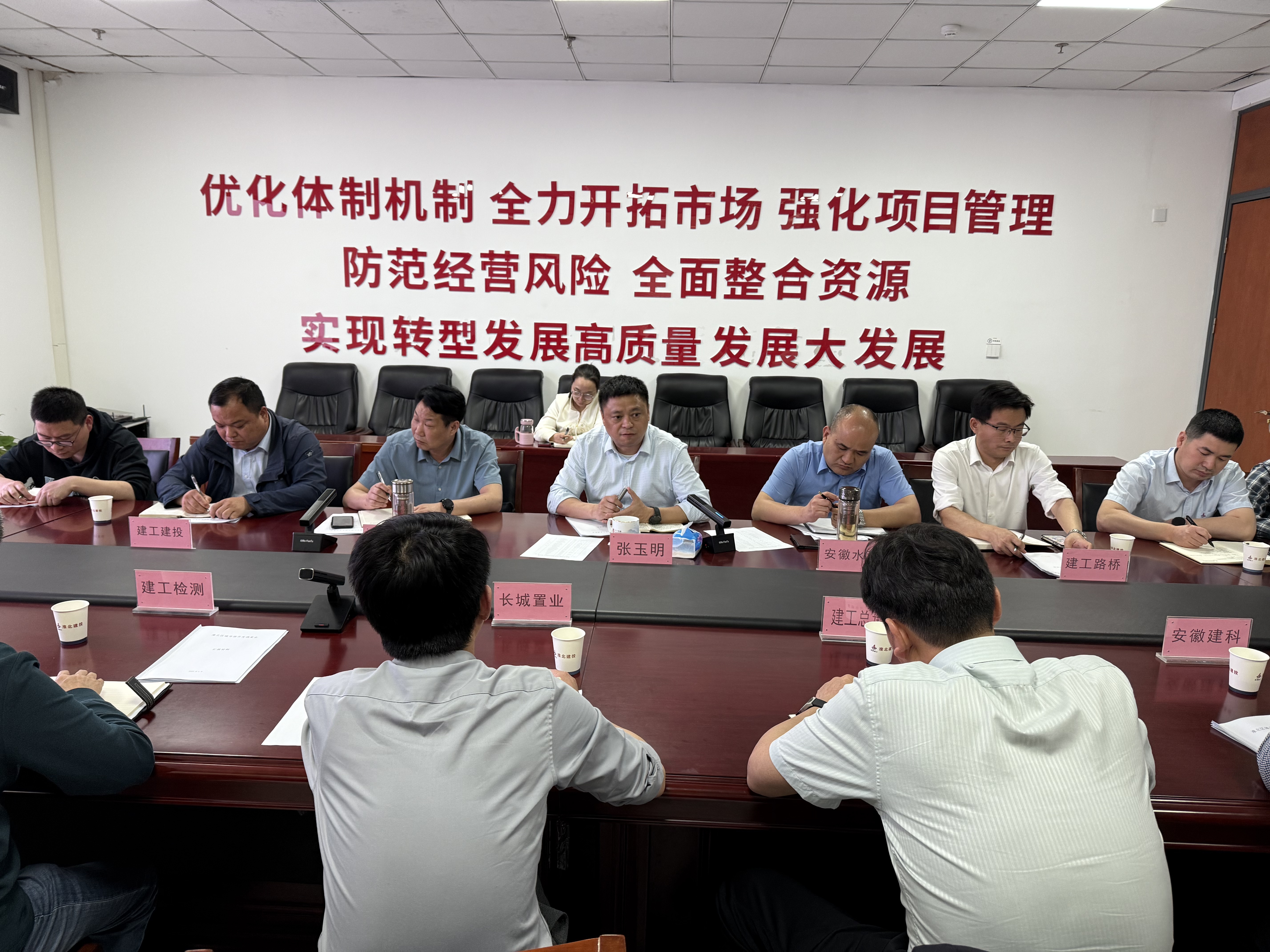 欢迎光临888集团(中国区)官方网站-Online Platform