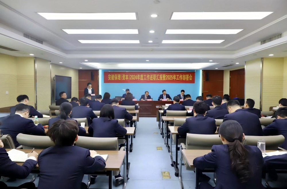 欢迎光临888集团(中国区)官方网站-Online Platform