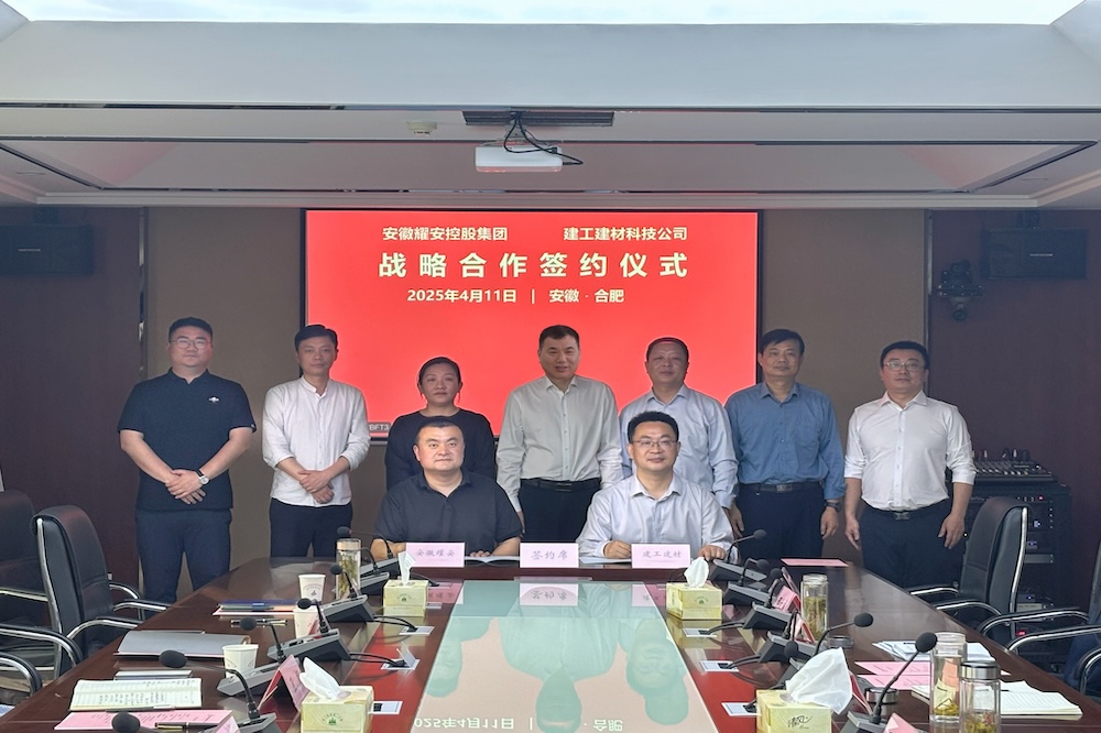 欢迎光临888集团(中国区)官方网站-Online Platform