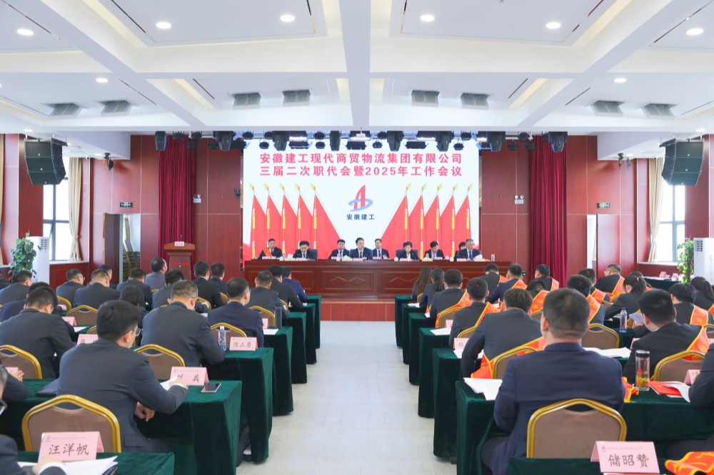 欢迎光临888集团(中国区)官方网站-Online Platform