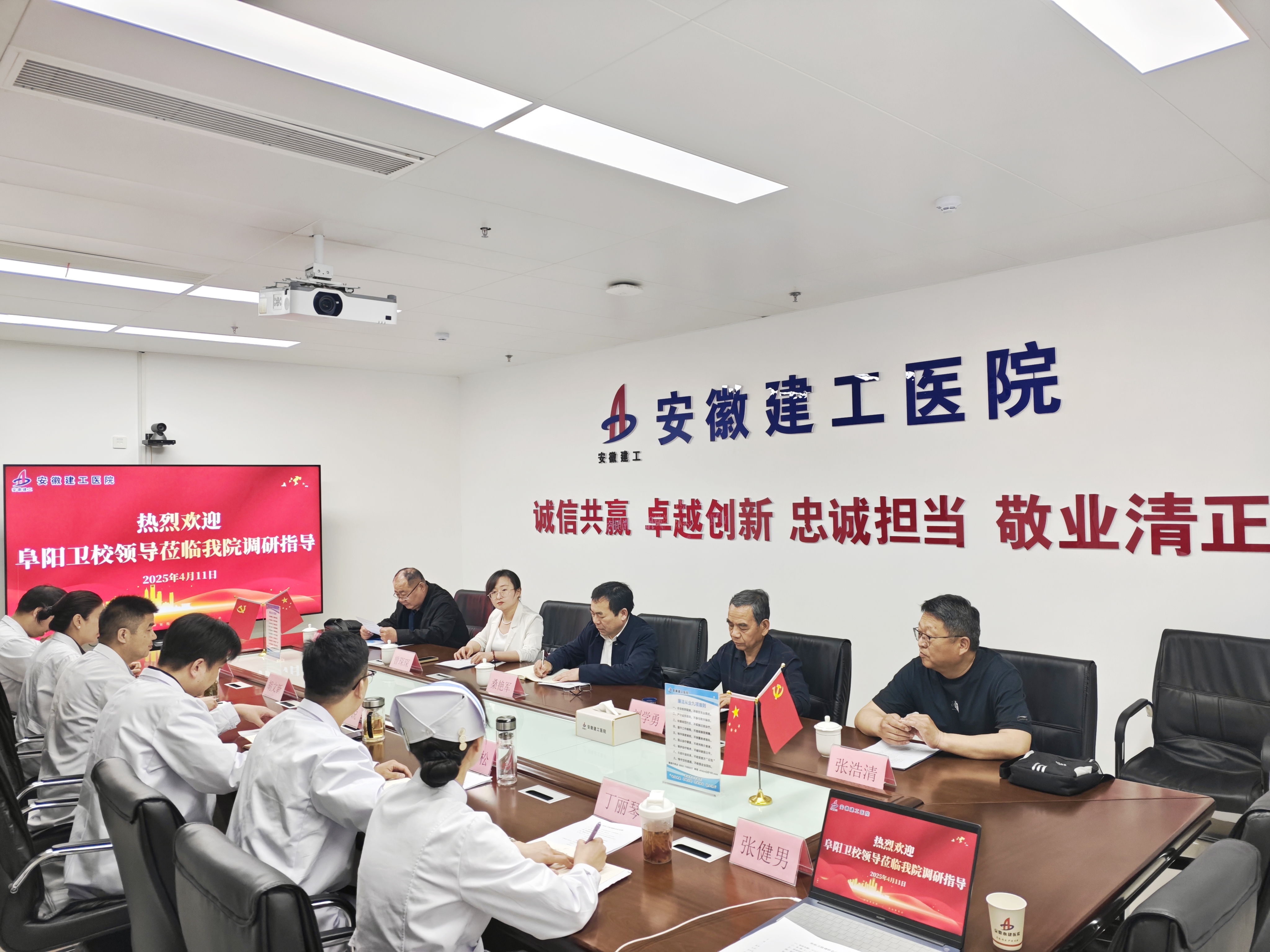 欢迎光临888集团(中国区)官方网站-Online Platform