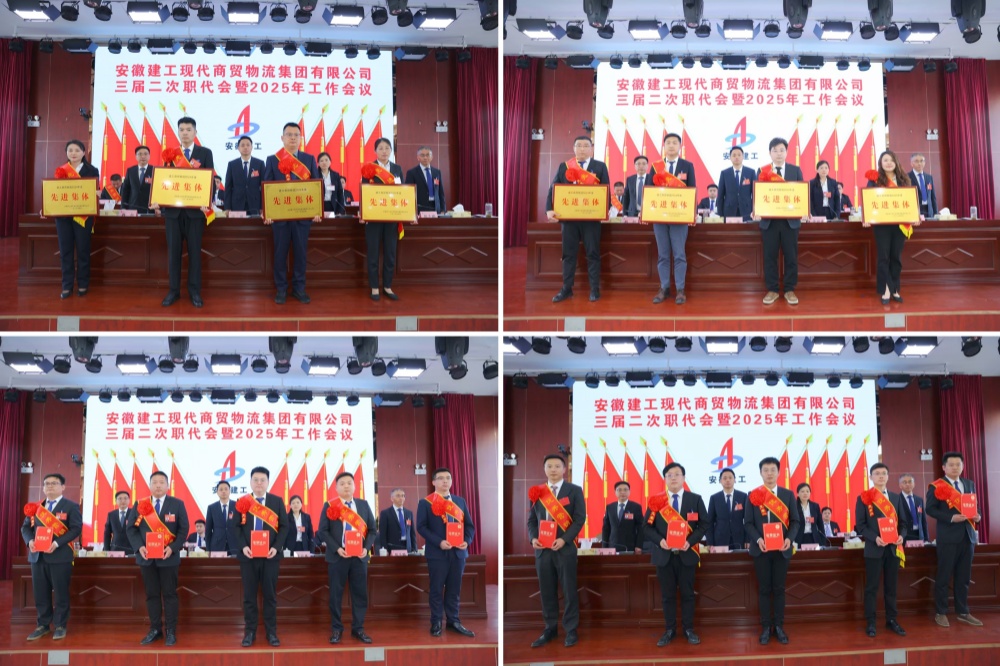 欢迎光临888集团(中国区)官方网站-Online Platform