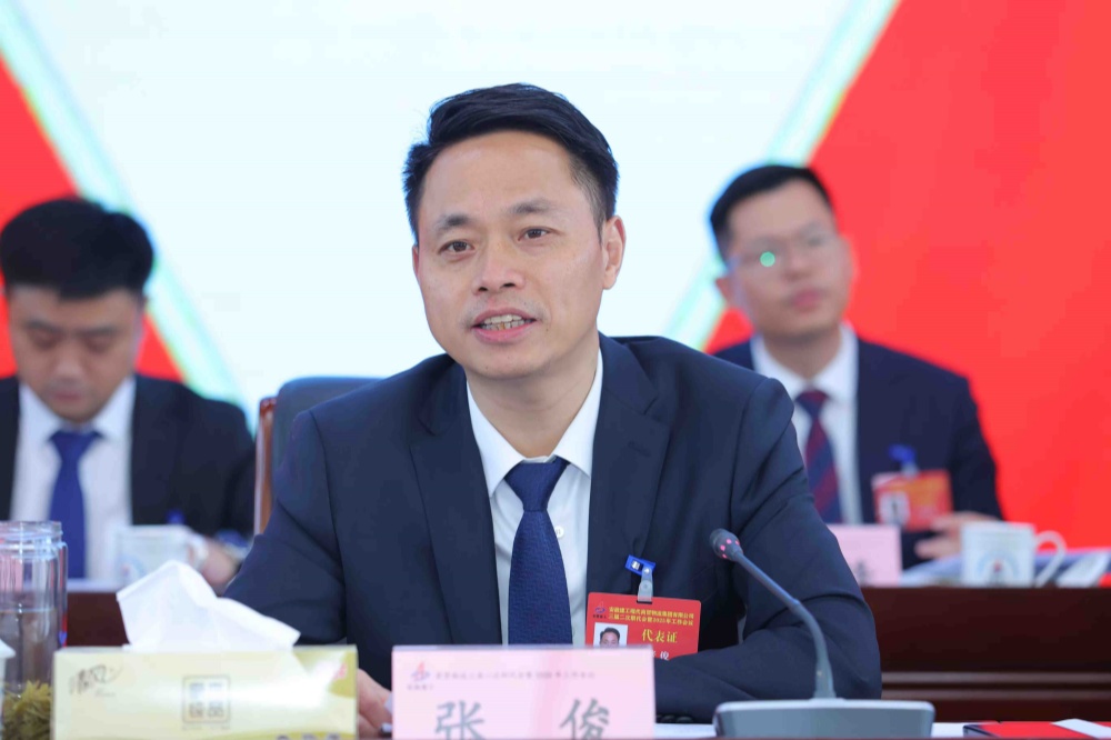 欢迎光临888集团(中国区)官方网站-Online Platform