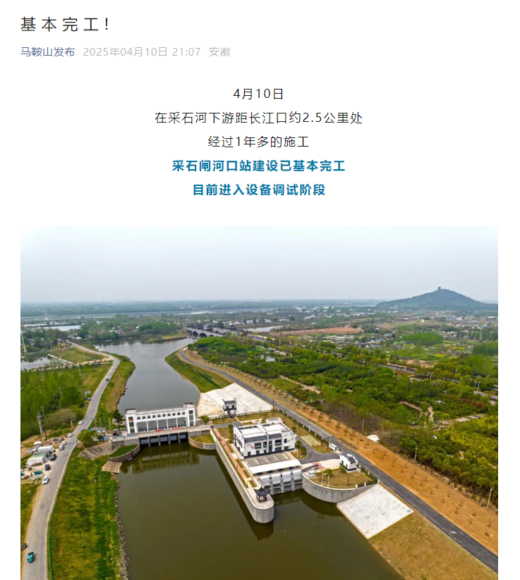 欢迎光临888集团(中国区)官方网站-Online Platform