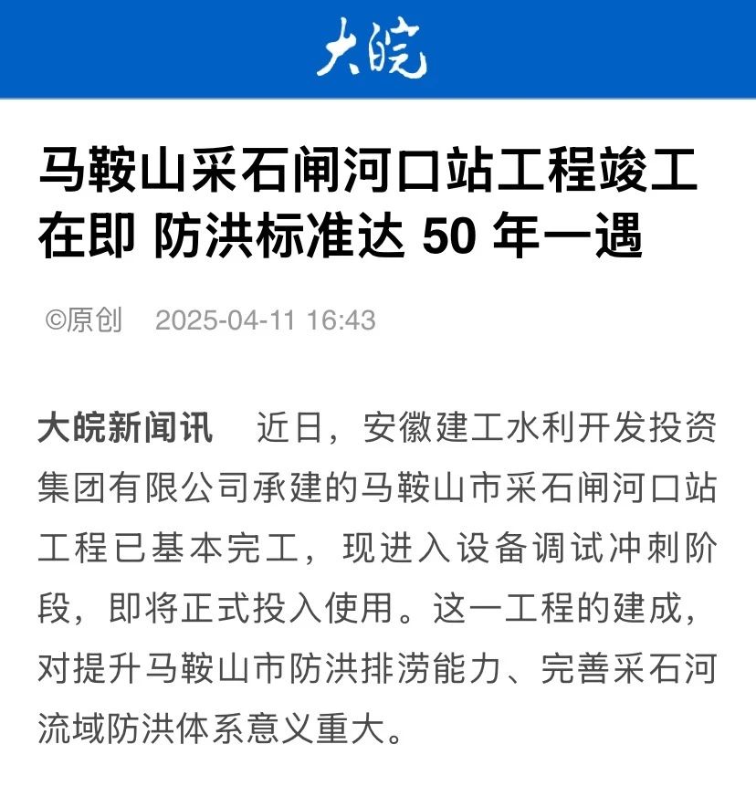 欢迎光临888集团(中国区)官方网站-Online Platform