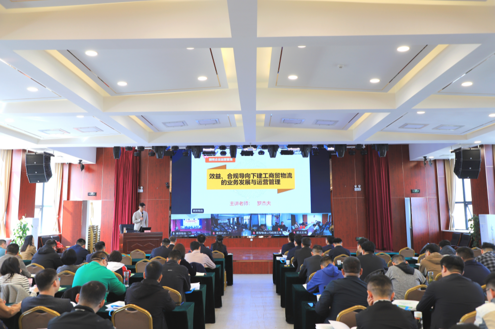 欢迎光临888集团(中国区)官方网站-Online Platform