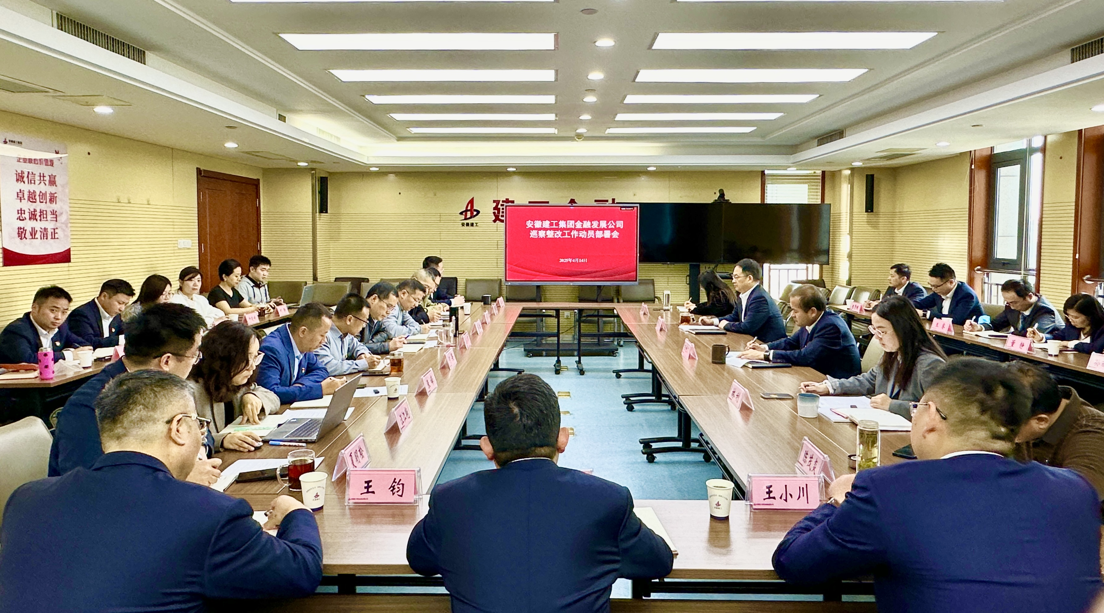 欢迎光临888集团(中国区)官方网站-Online Platform