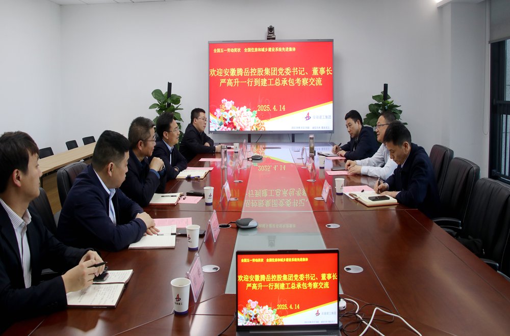 欢迎光临888集团(中国区)官方网站-Online Platform