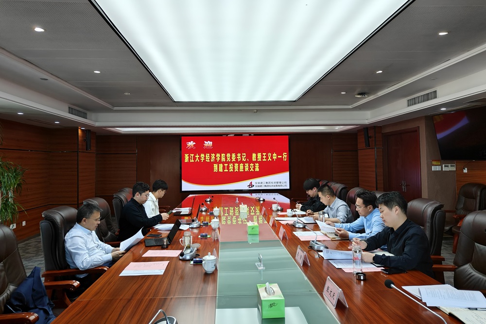 欢迎光临888集团(中国区)官方网站-Online Platform