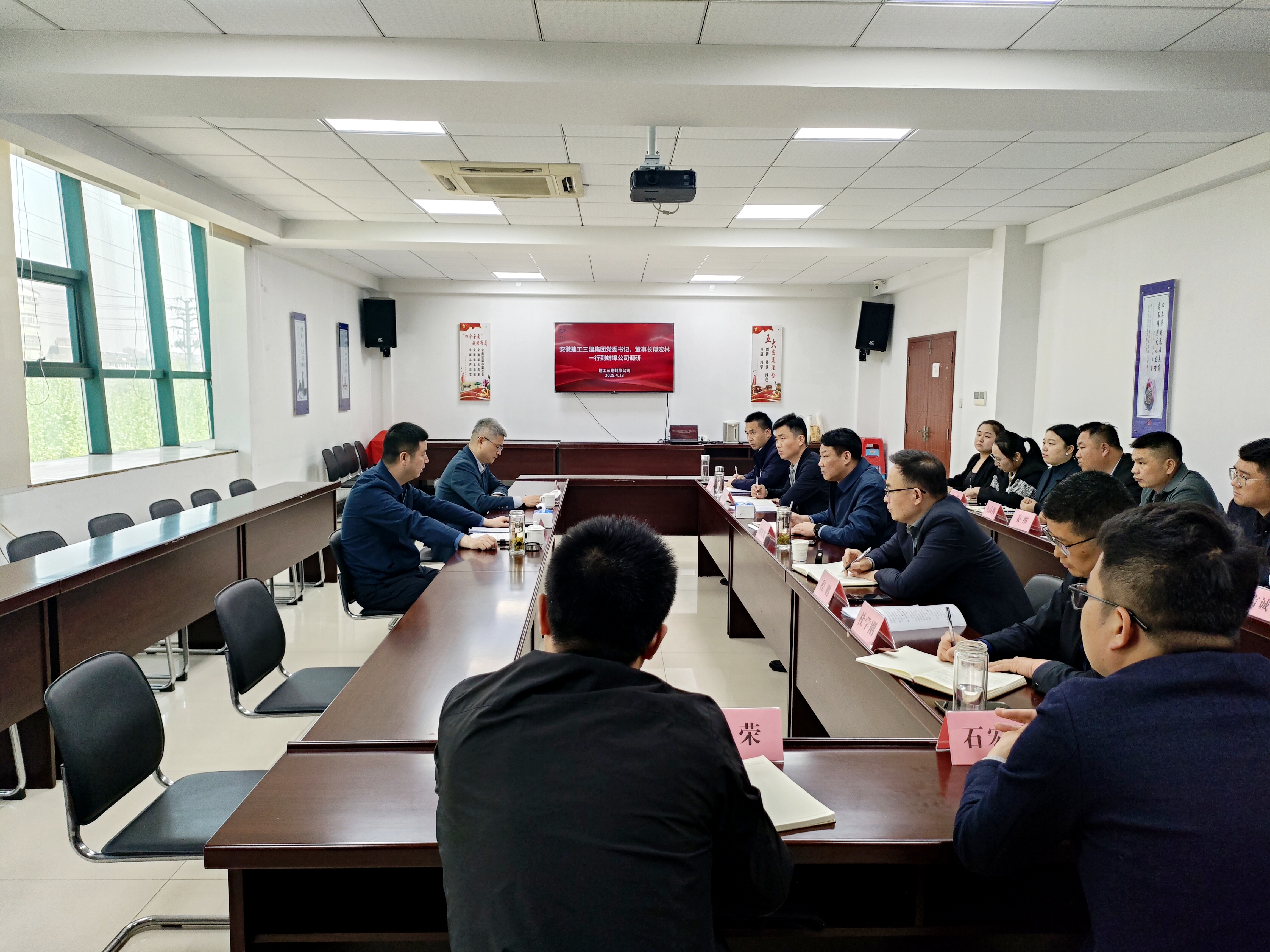 欢迎光临888集团(中国区)官方网站-Online Platform