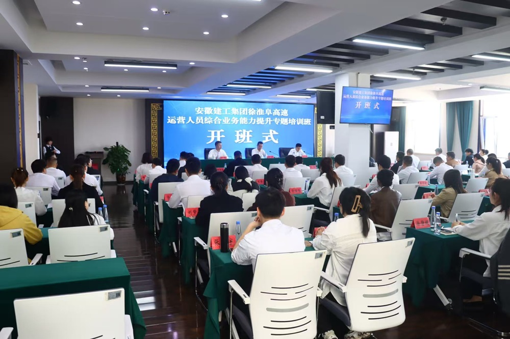 欢迎光临888集团(中国区)官方网站-Online Platform