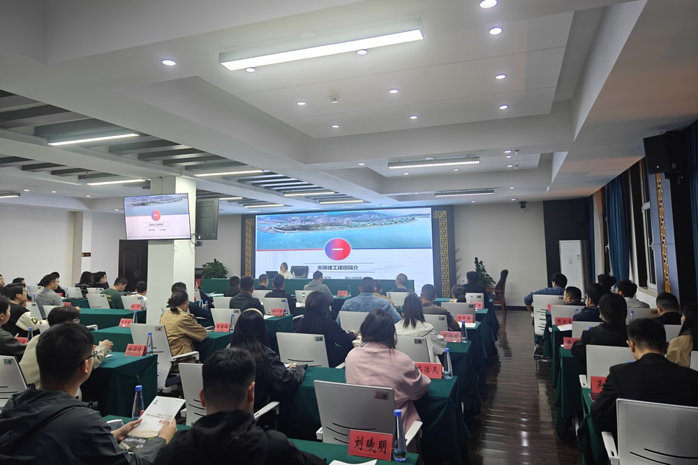 欢迎光临888集团(中国区)官方网站-Online Platform