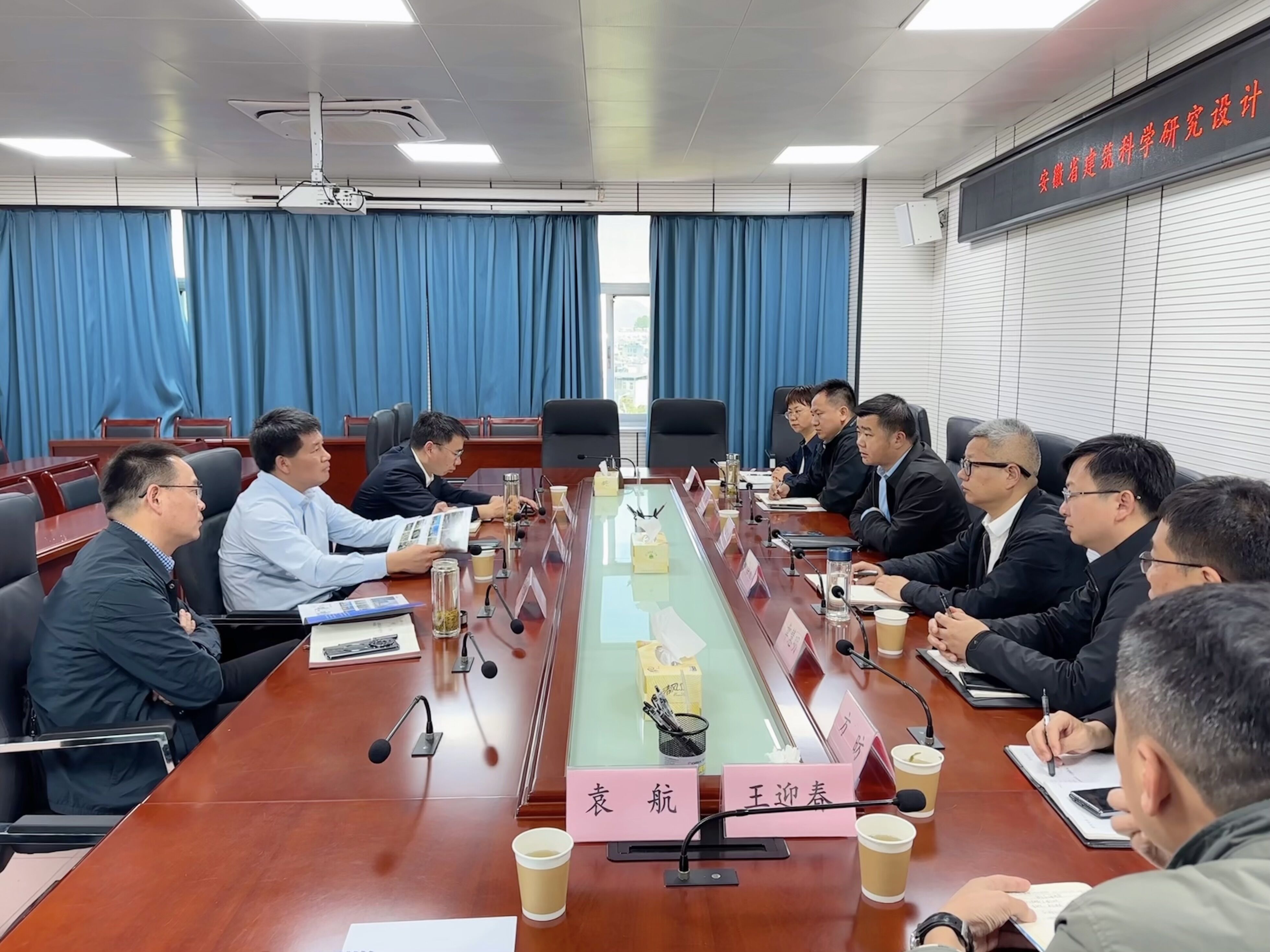 欢迎光临888集团(中国区)官方网站-Online Platform