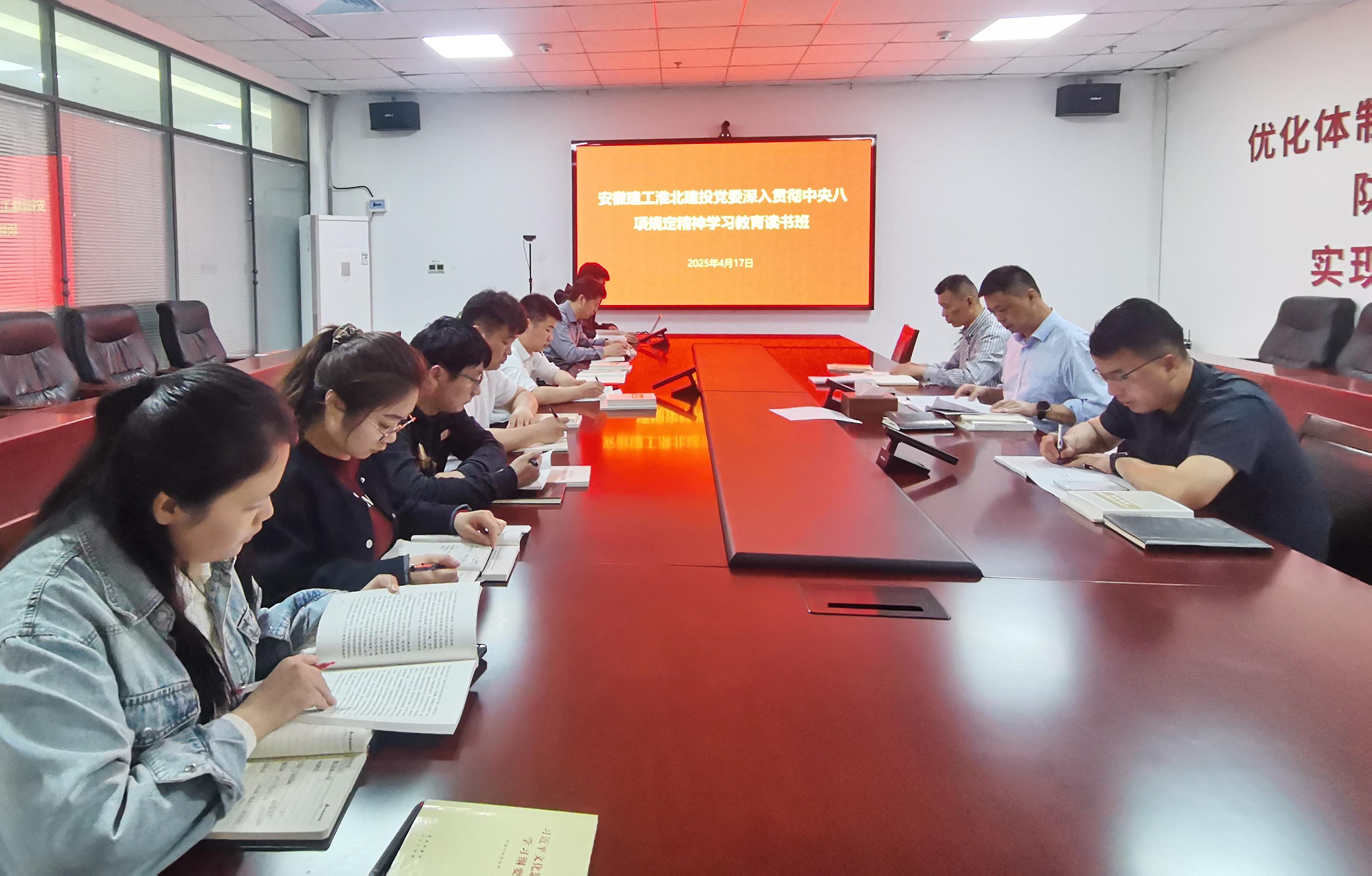 欢迎光临888集团(中国区)官方网站-Online Platform