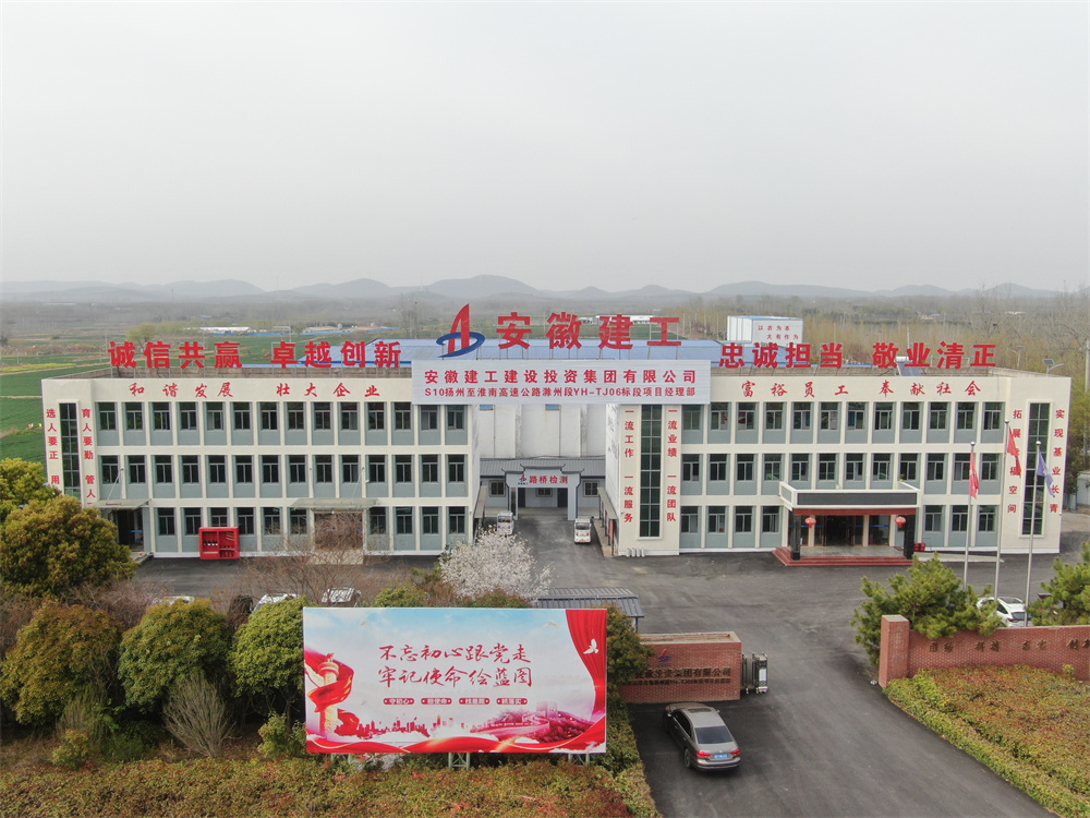 欢迎光临888集团(中国区)官方网站-Online Platform