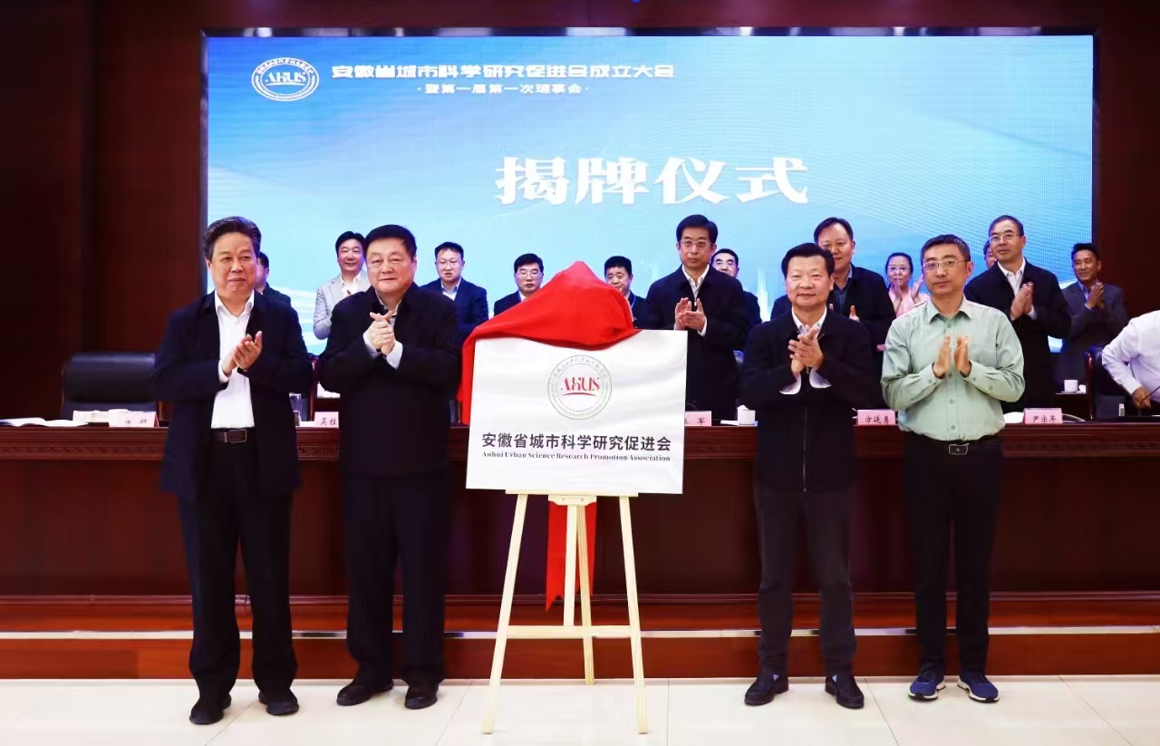 欢迎光临888集团(中国区)官方网站-Online Platform