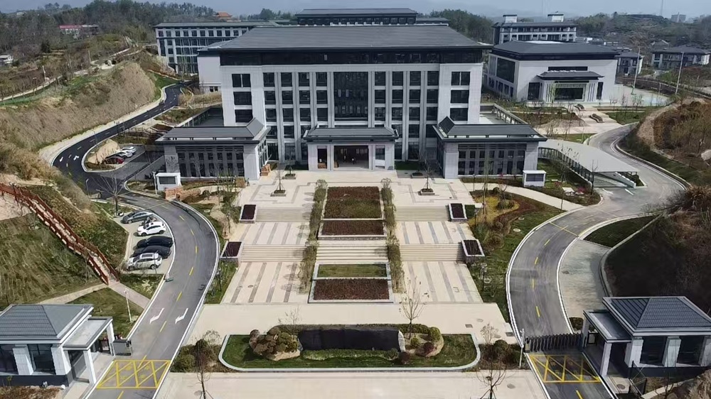 欢迎光临888集团(中国区)官方网站-Online Platform