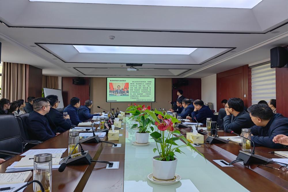 欢迎光临888集团(中国区)官方网站-Online Platform