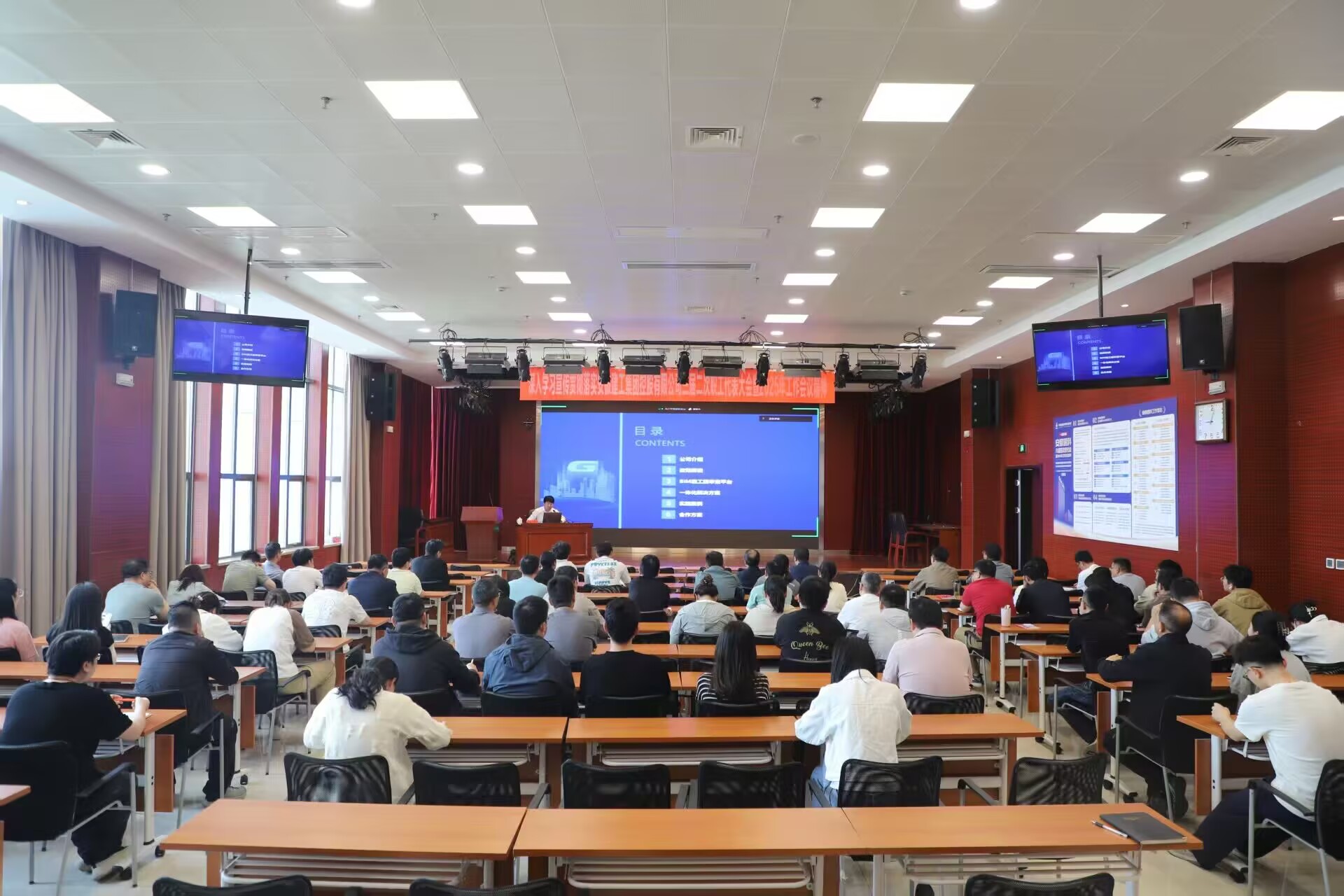 欢迎光临888集团(中国区)官方网站-Online Platform