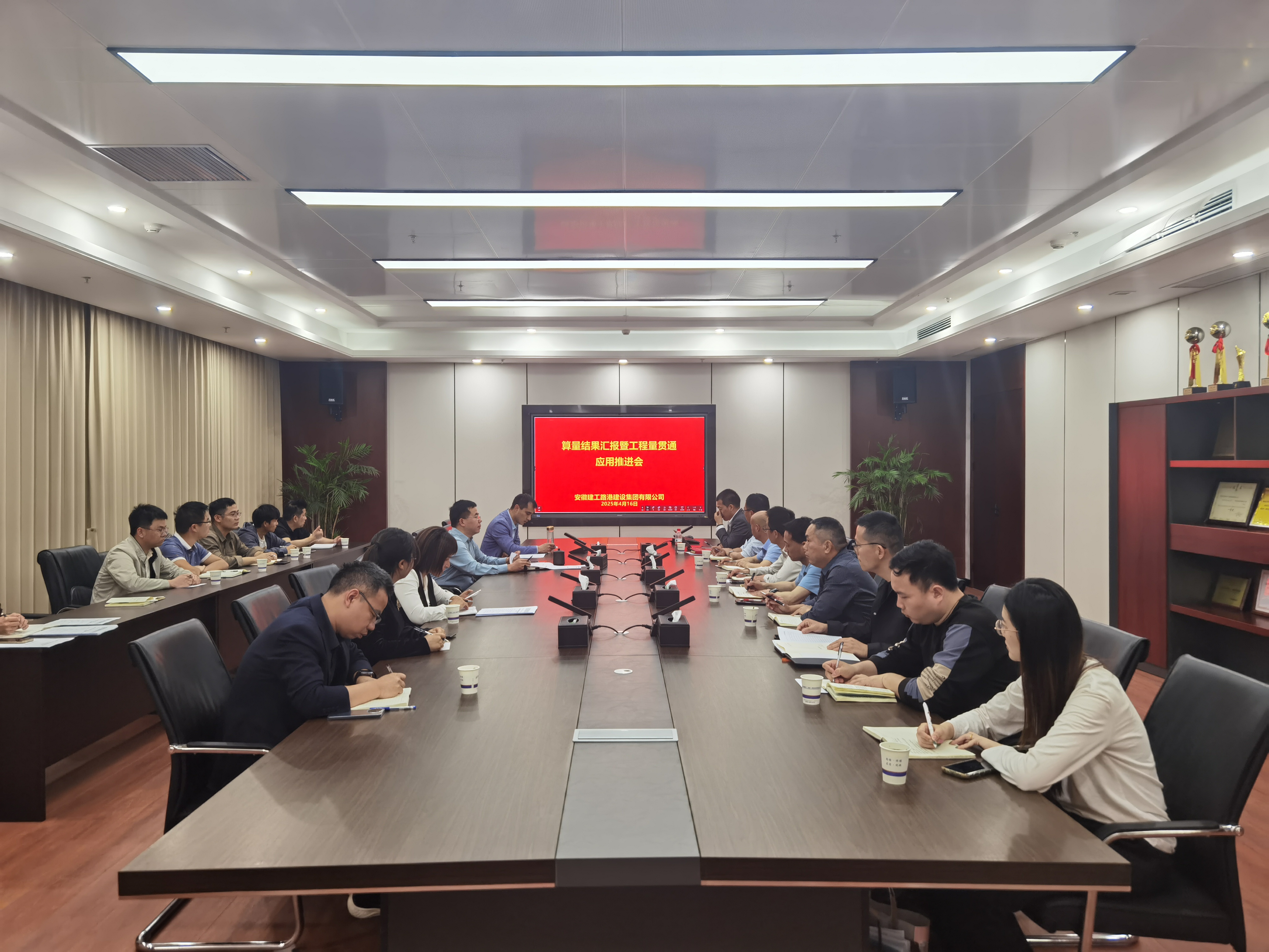 欢迎光临888集团(中国区)官方网站-Online Platform