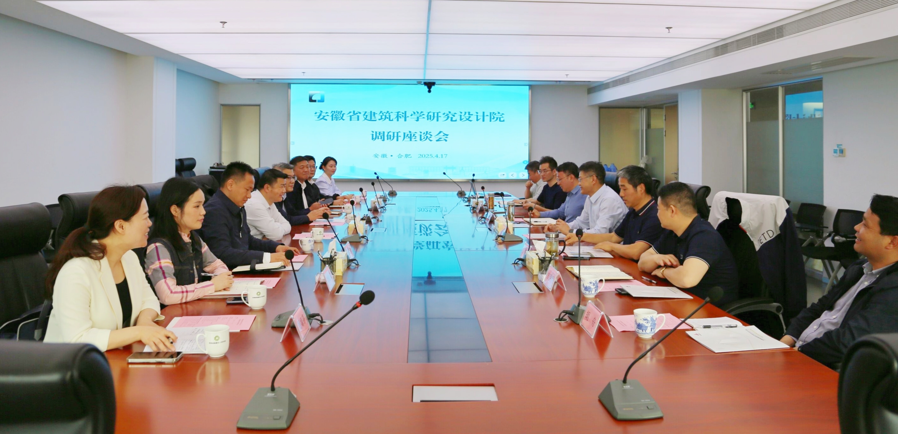 欢迎光临888集团(中国区)官方网站-Online Platform