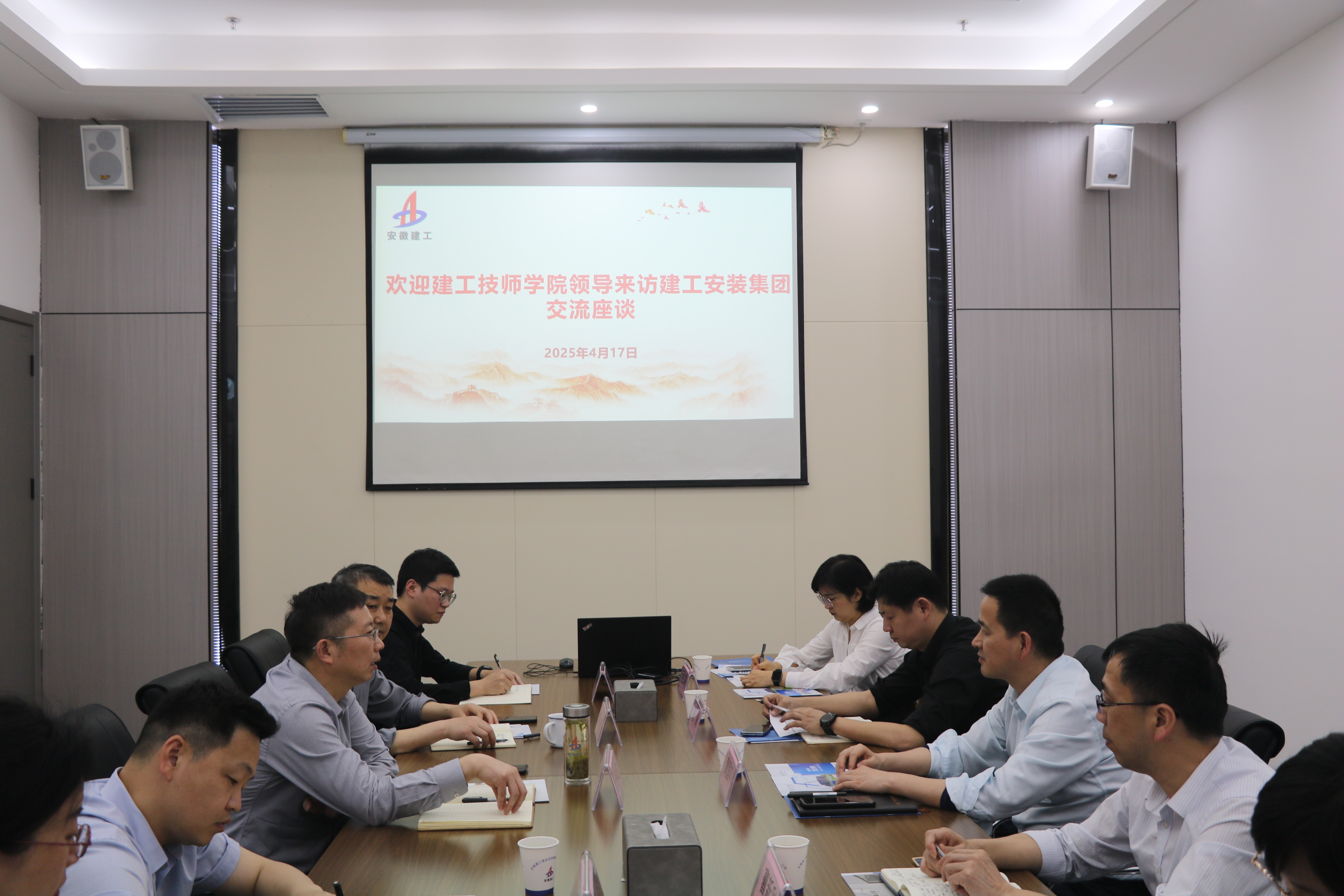 欢迎光临888集团(中国区)官方网站-Online Platform