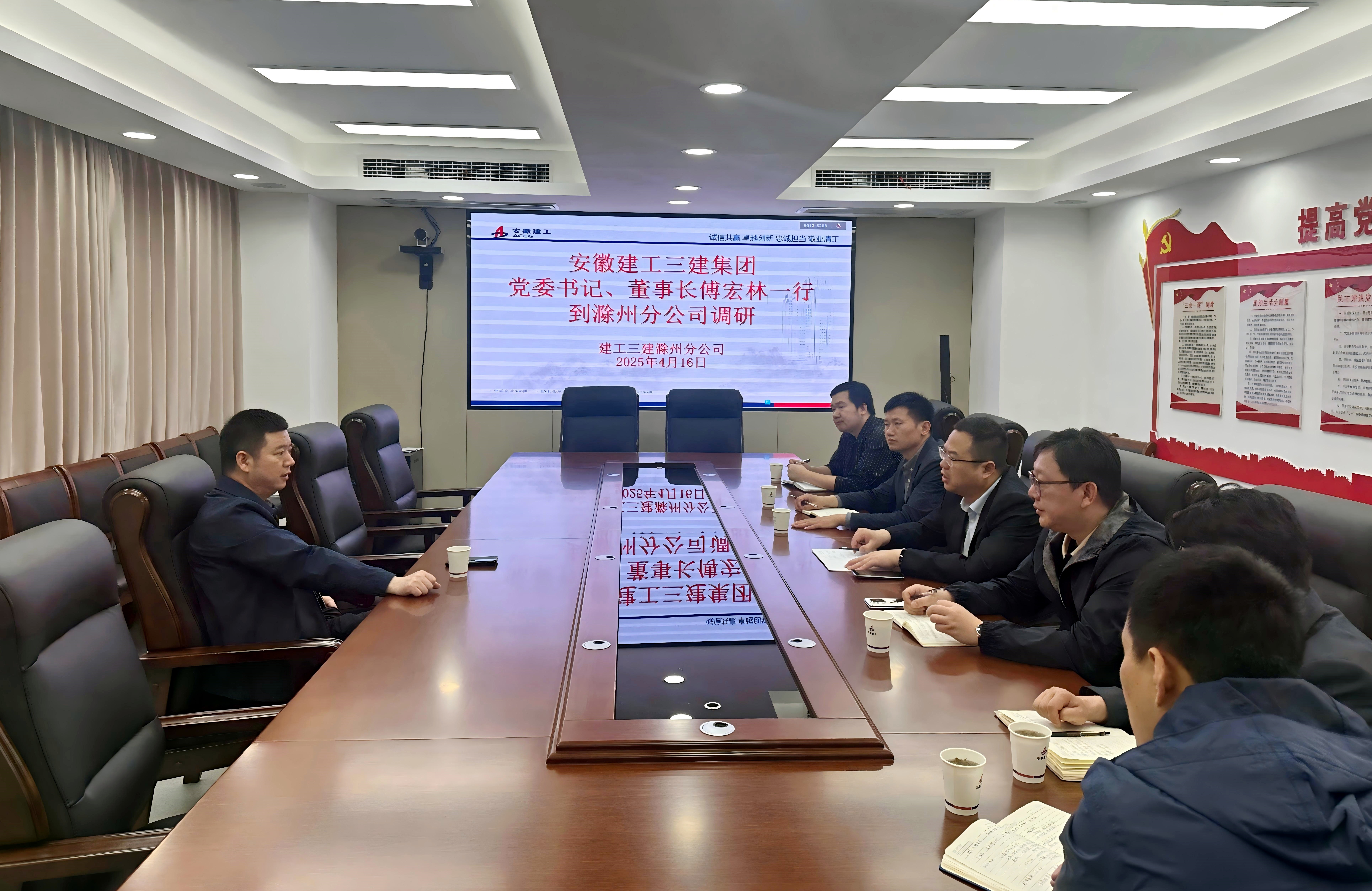 欢迎光临888集团(中国区)官方网站-Online Platform