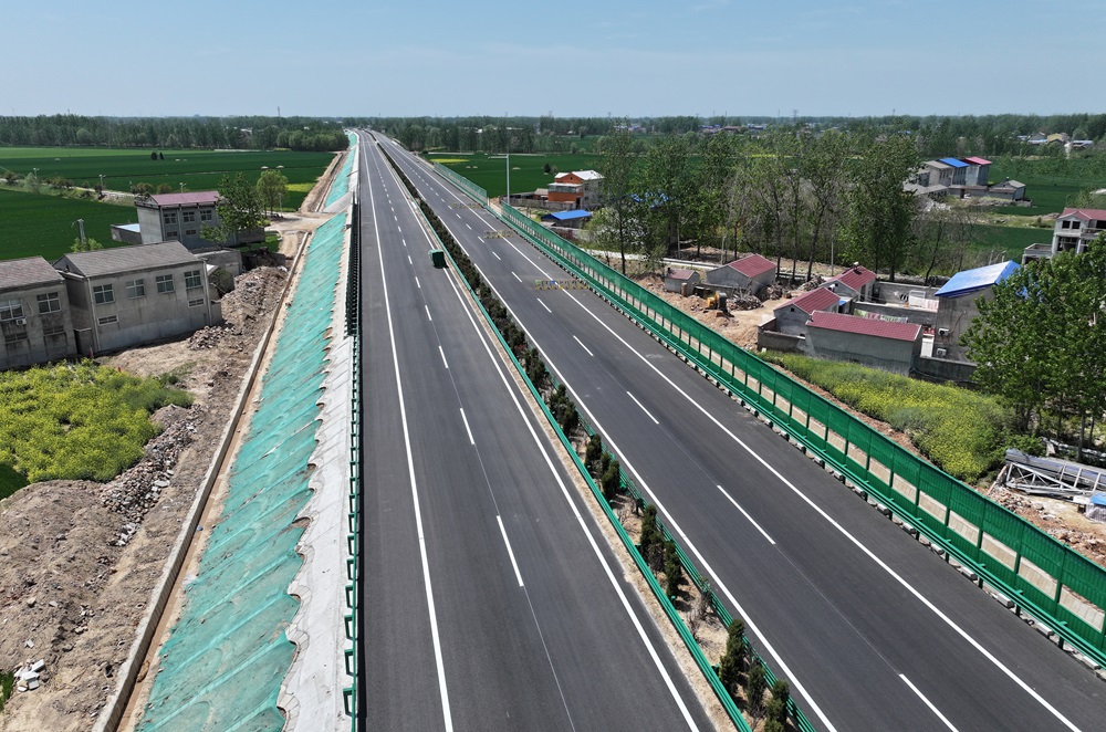 欢迎光临888集团(中国区)官方网站-Online Platform