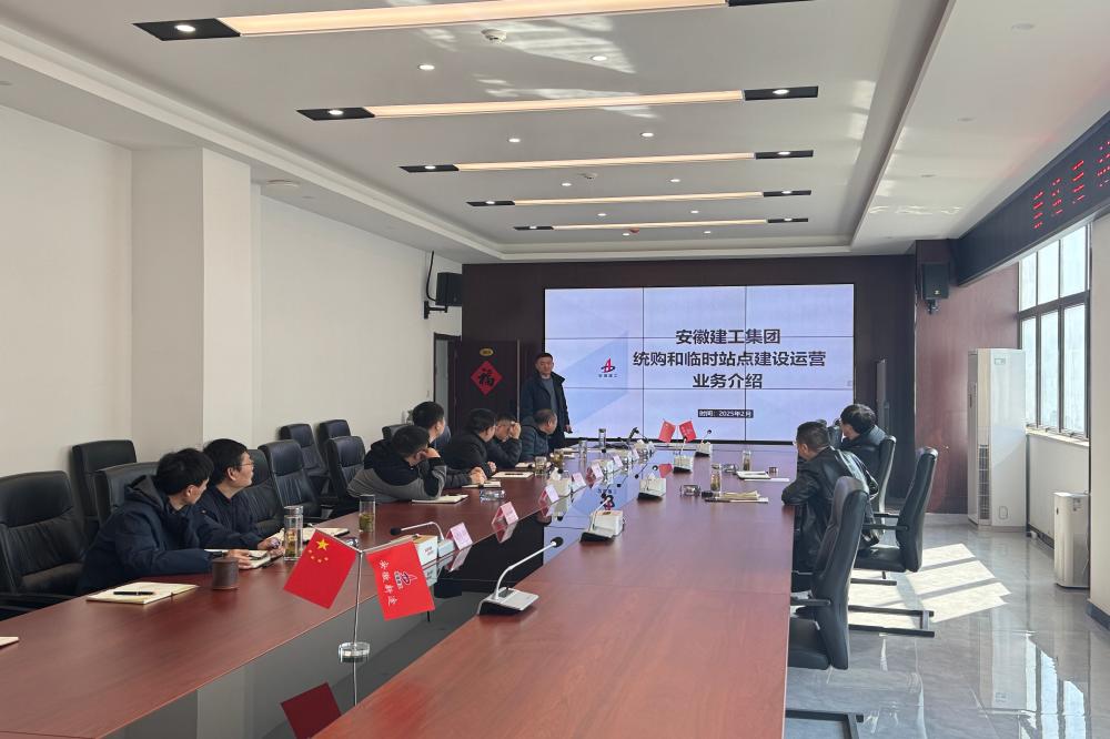 欢迎光临888集团(中国区)官方网站-Online Platform