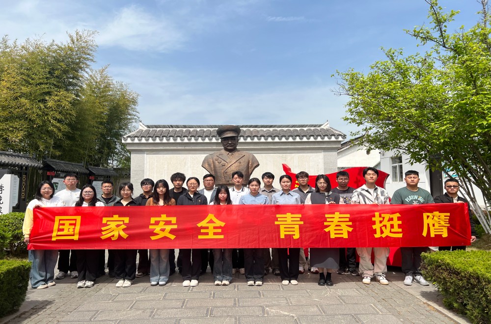 欢迎光临888集团(中国区)官方网站-Online Platform