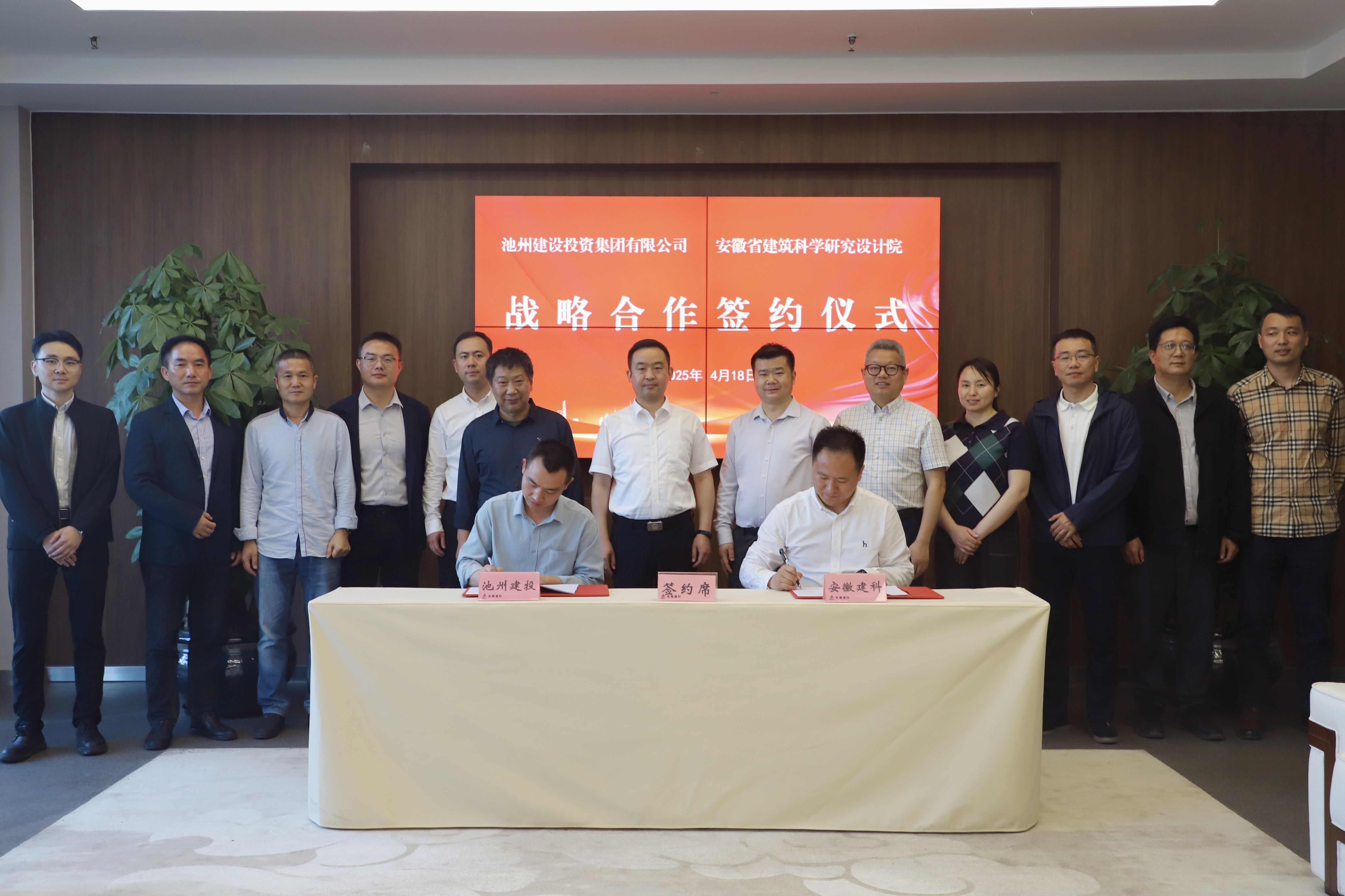 欢迎光临888集团(中国区)官方网站-Online Platform