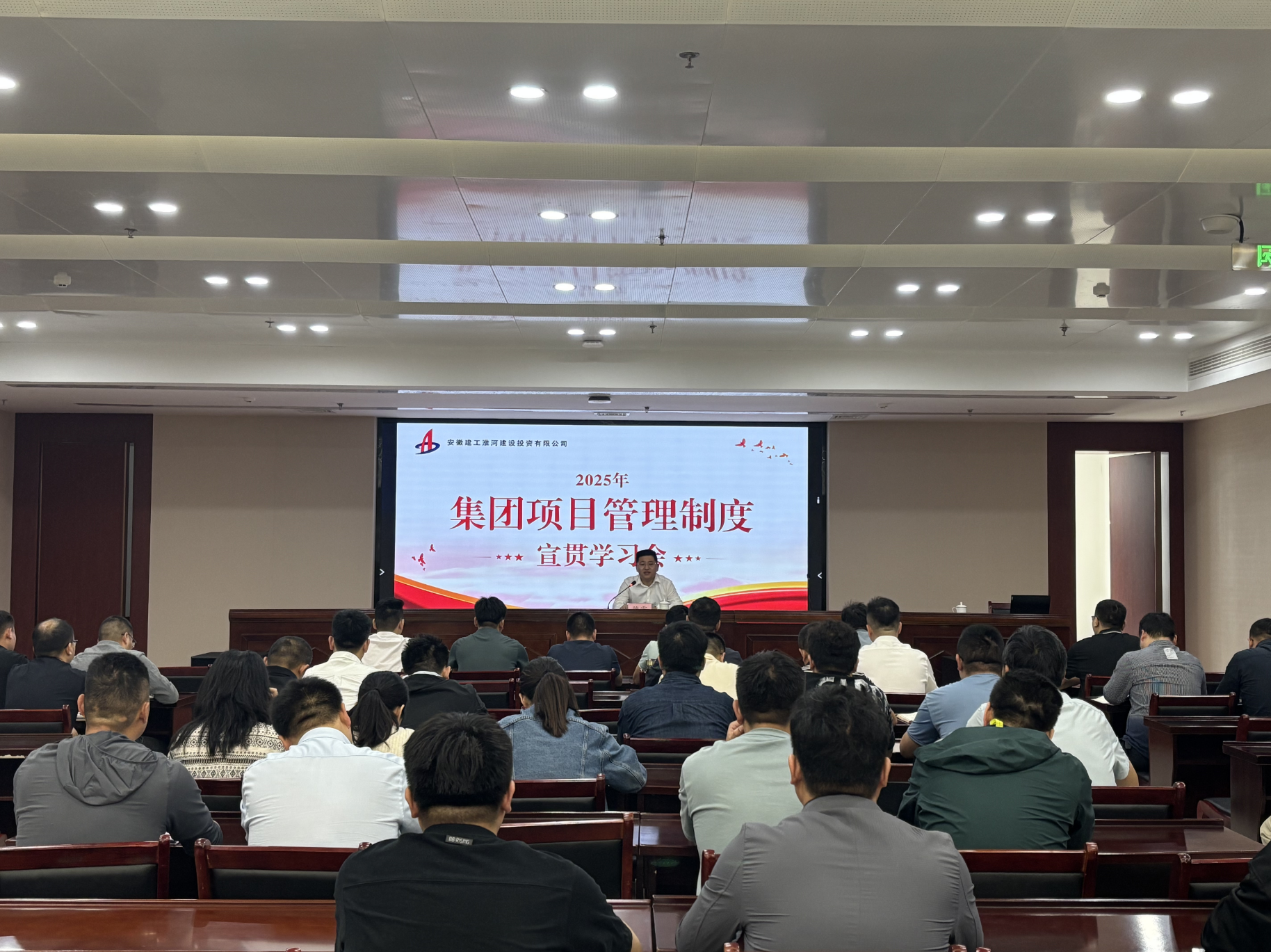 欢迎光临888集团(中国区)官方网站-Online Platform