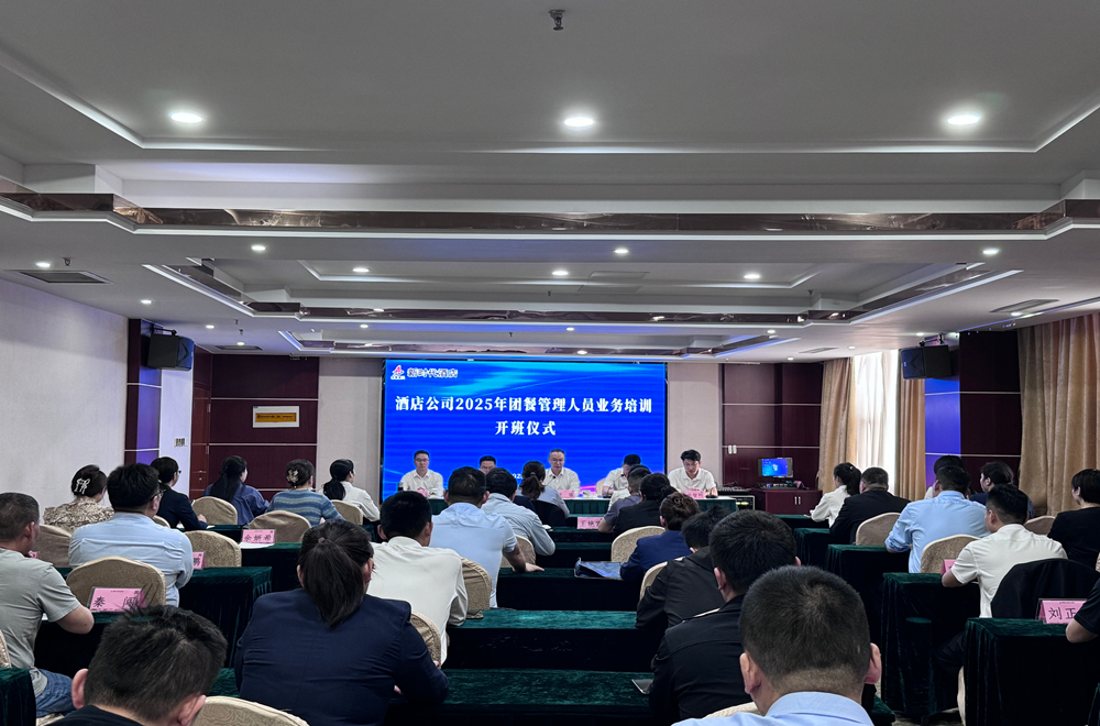 欢迎光临888集团(中国区)官方网站-Online Platform