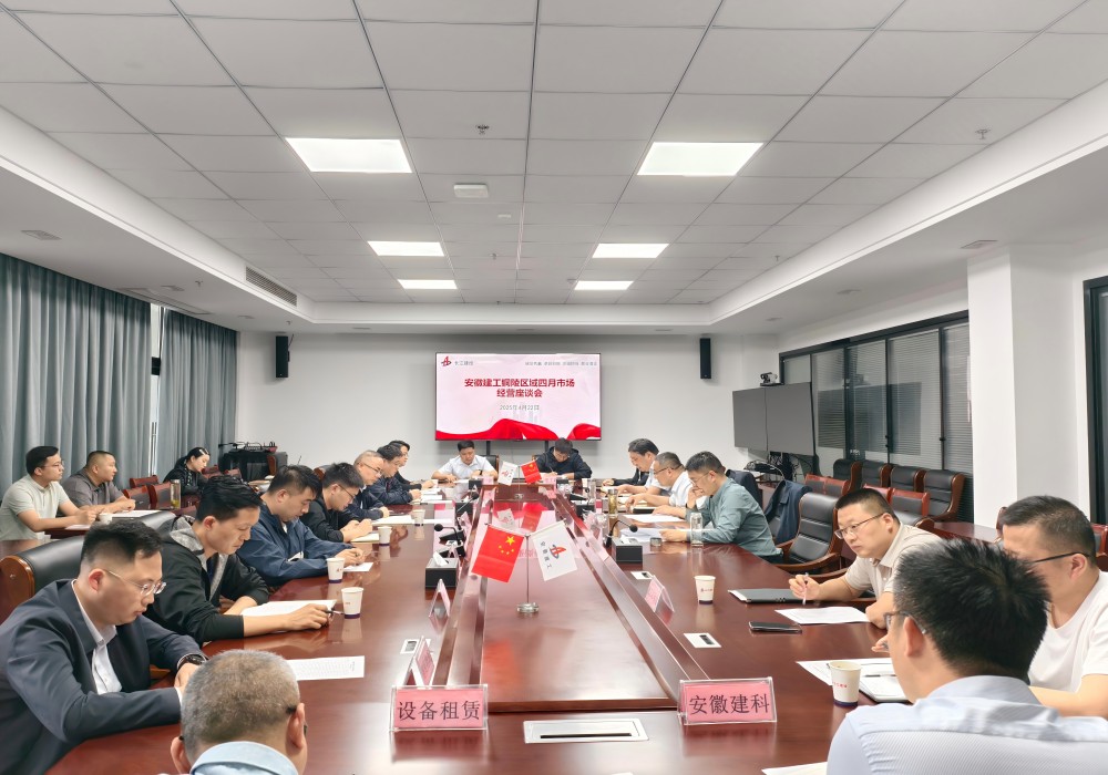 欢迎光临888集团(中国区)官方网站-Online Platform