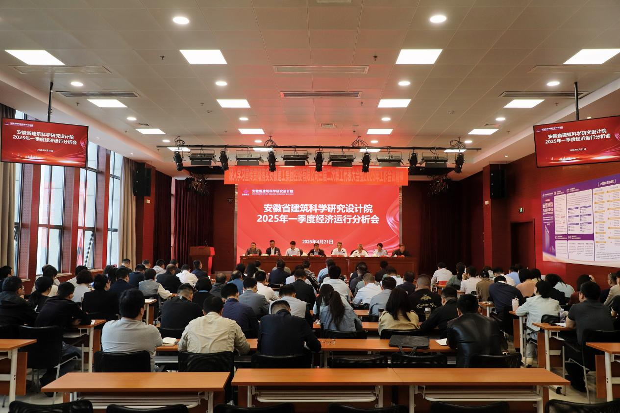 欢迎光临888集团(中国区)官方网站-Online Platform