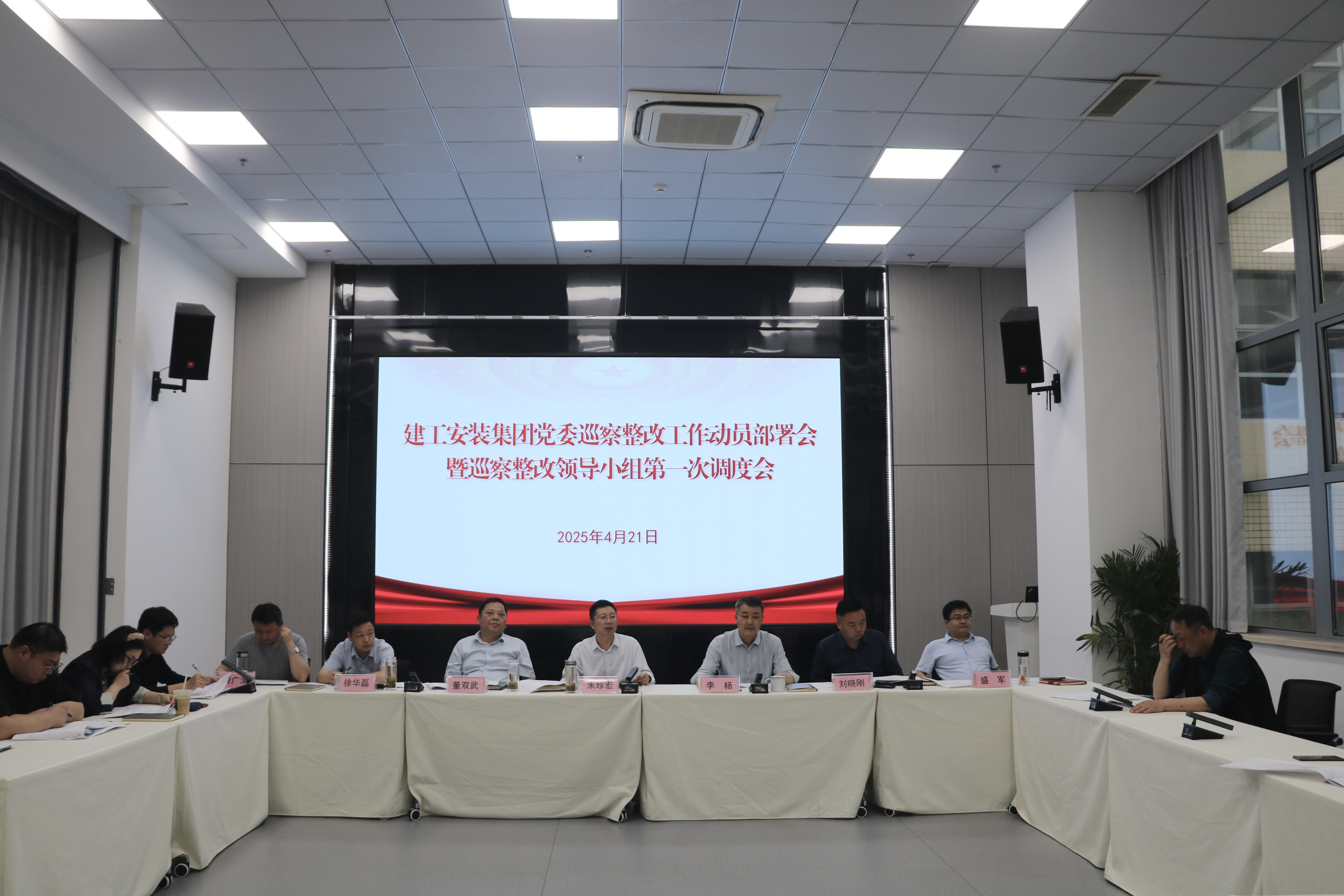 欢迎光临888集团(中国区)官方网站-Online Platform