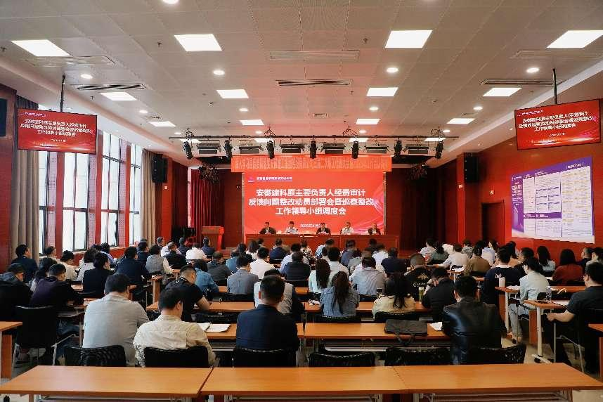 欢迎光临888集团(中国区)官方网站-Online Platform