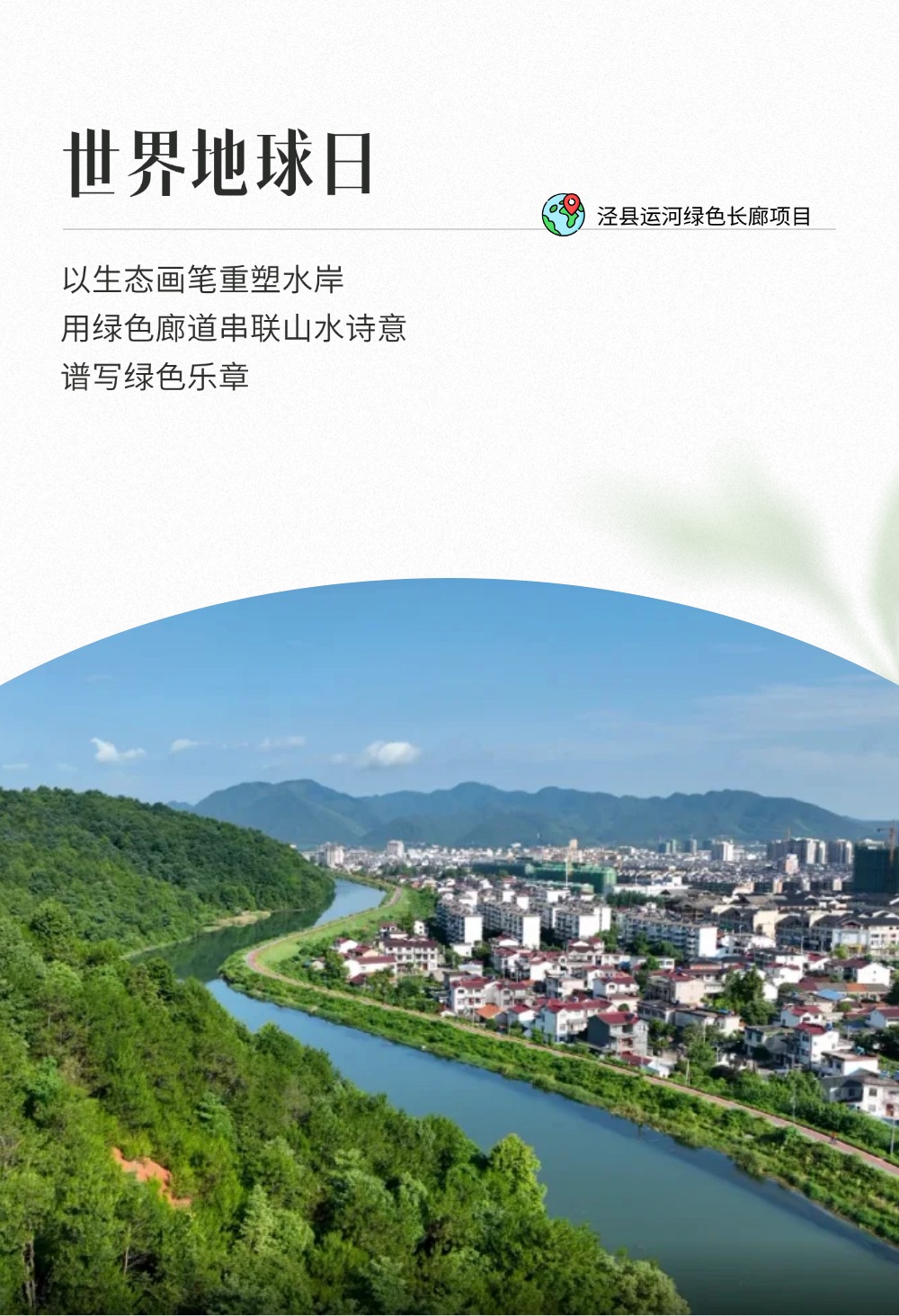 欢迎光临888集团(中国区)官方网站-Online Platform