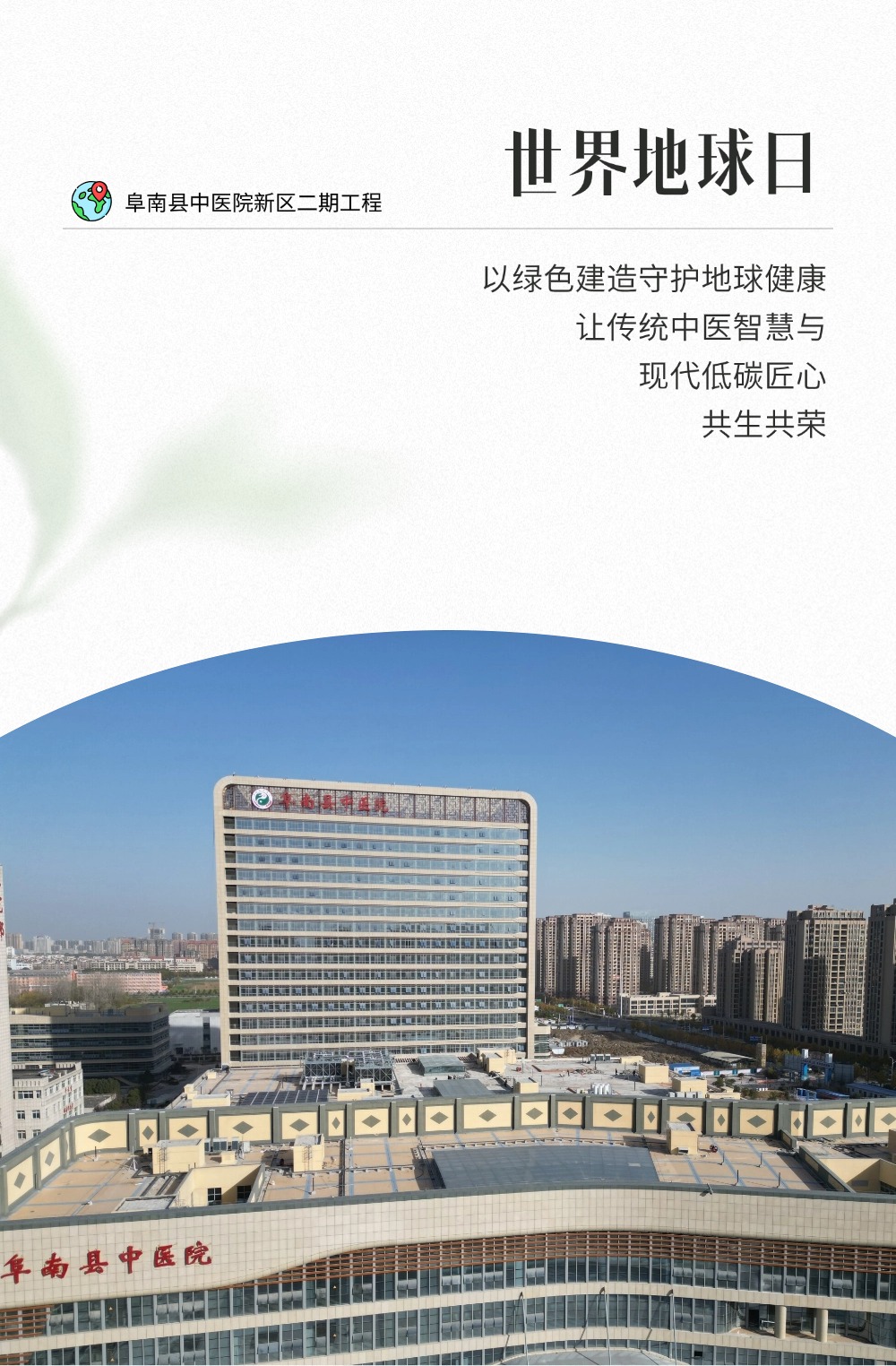 欢迎光临888集团(中国区)官方网站-Online Platform